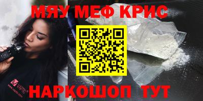 СК Волжск