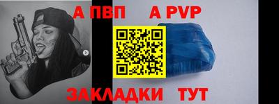 СК Волжск