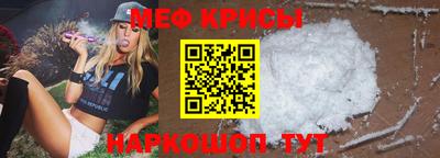 Альфа ПВП Волгодонск