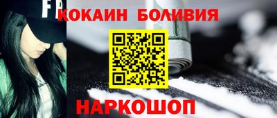 Альфа ПВП Волгодонск