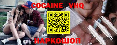 СК Волжск