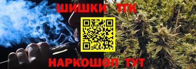 Альфа ПВП Волгодонск