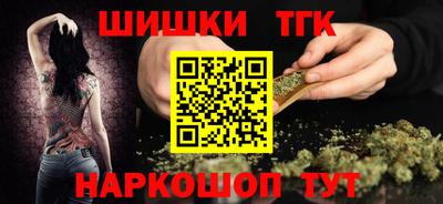 СК Волжск