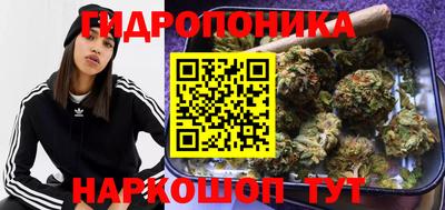 скорость Волжский