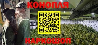 Альфа ПВП Волгодонск