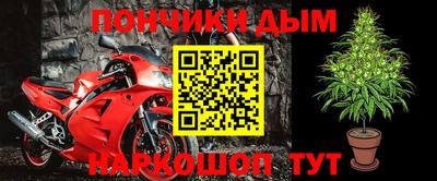 скорость Волжский