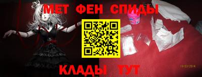 СК Волжск
