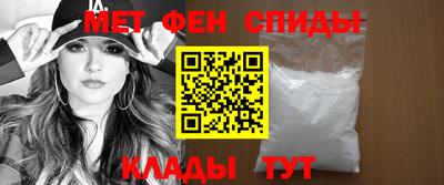 СК Волжск