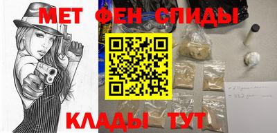 СК Волжск