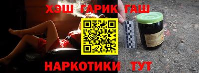 скорость Волжский