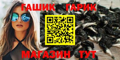 Альфа ПВП Волгодонск