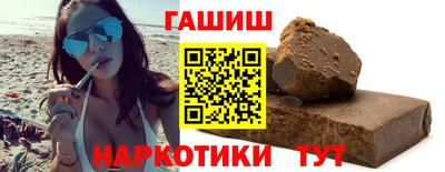 Альфа ПВП Волгодонск