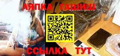 СК Волжск
