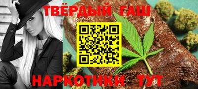 Альфа ПВП Волгодонск