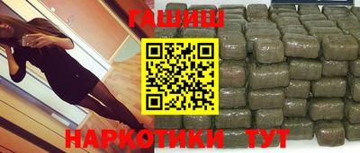 СК Волжск