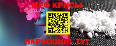 СК Волжск