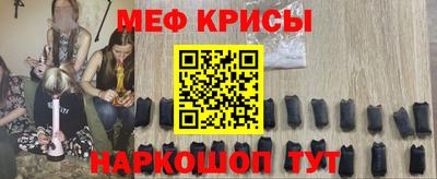 Альфа ПВП Волгодонск