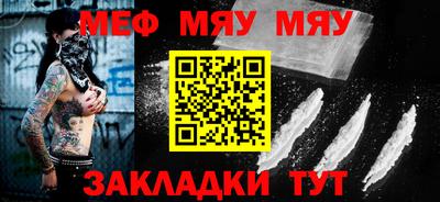СК Волжск